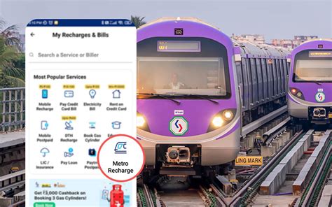 how to check balance on metro smart card online|metro smart card recharge online.